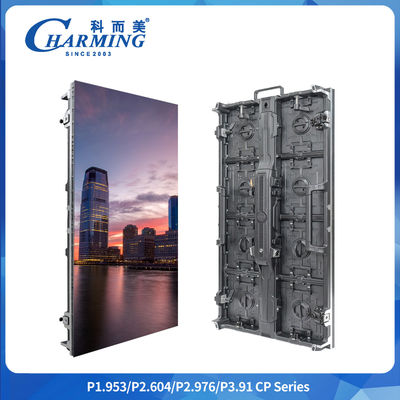 7680hz Ultra Hd Indoor / Outdoor Rental Led Video Display 7kg/14kg Para promoções Concertos ao ar livre