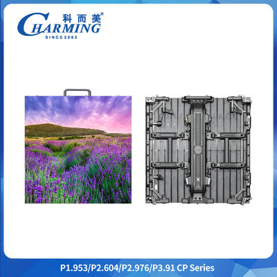 P2.6-3.91 Instalação de armação de quilla de suporte 500*500/1000*84mm Qualquer forma IP65 SMD1921 Ecrã de aluguer ao ar livre