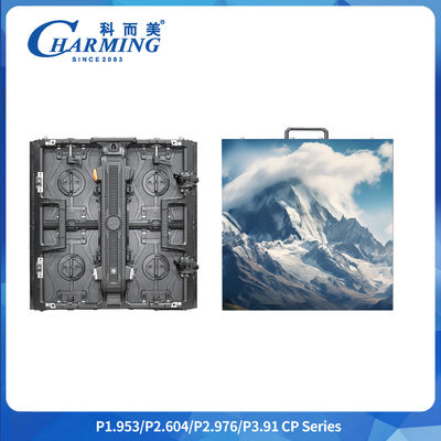 Display LED de aluguer ️ Painéis ultrafinos e leves com design modular em forma de U e embraiagem flexível para uso versátil