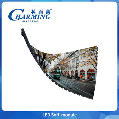 O mais recente 320x160mm P2/P2.5/P3/P3.076/P4 Soft Indoor Fixed Module 220V HD Pre Maintenance 3D Led Module For Advertising