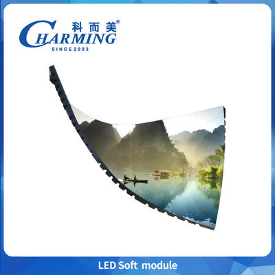 Portagem P4 Led Soft Module Indoor Display Panel Module Weight 255g 256*128MM Baixo consumo de energia