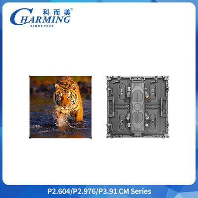 P3.91 Ecrã LED alugado ao ar livre IP65 7680Hz 500x1000mm