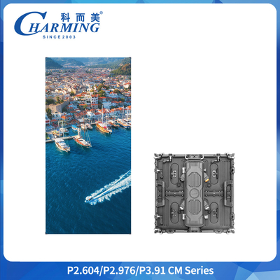 P2.6 P2.98 P3.9 8K HD LED Exterior Display 500x1000mm IP65