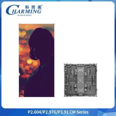 Tela LED de aluguel para exterior P3.91 500x500mm IP65 4500CD/m²