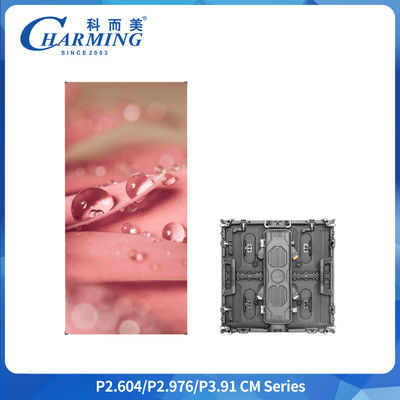 Tela LED para aluguel externa de alumínio fundido P2.6 IP65 7680Hz