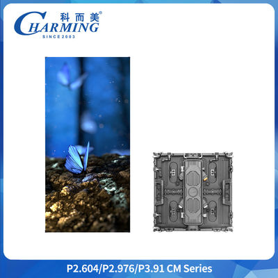 Display LED de aluguel Painéis ultrafinos leves com design modular em forma de U e opções flexíveis de emplaçamento para versatilidade