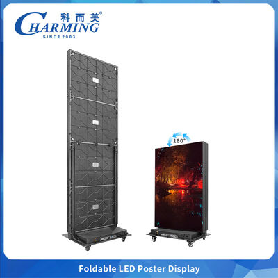 Display de parede de vídeo LED dobrável de dois lados com P1.86 P2.5 Pitch de pixels e tamanho de gabinete de 657x2075mm com bloqueio rápido da borda