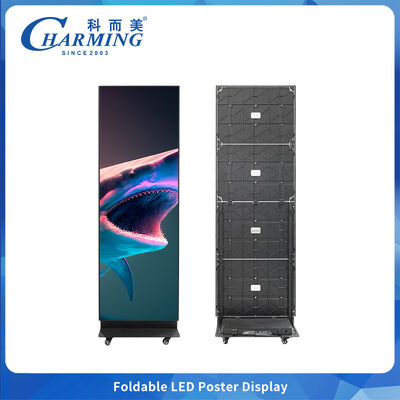 Encantador e dobrável LED Video Wall Display combinando tecnologia RGB HD estrutura flexível conservação de energia e sistema de som integrado perfeito para eventos